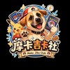 摩卡吉卡社