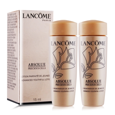 LANCOME蘭蔻 絕對完美極緻活化柔膚露15mlX2