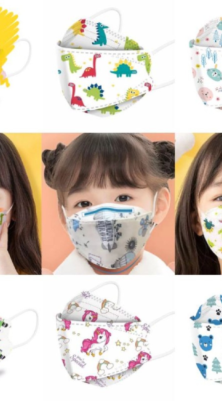BABYBUG โกดังสินค้าเด็กขายส่ง​ #ถูกกว่าShopee