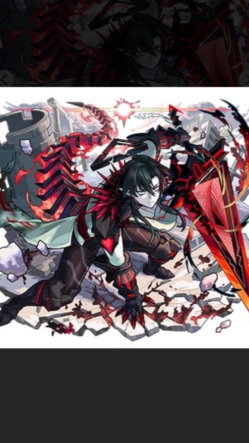 モンスト破界の星墓キャラ貸し等