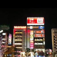 【福島県】在住限定‼️ お酒🍺飲みサー✨🌟少人数から大人数OK🙆‍♂️呑み友増やしましょう！✨20歳以上‼️