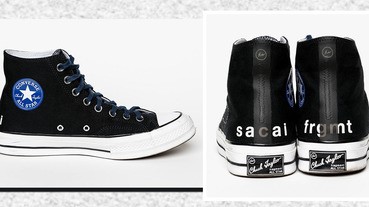 重量級Converse，三方聯名sacai x fragment design x Converse，太吸睛啦！