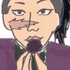 ェ⁉️鬼滅緩也⁉️💦〜鬼殺隊最強はヲマエだ‼️🫵🏻🫵🏻〜