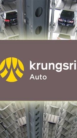 กรุงศรี+เจที9899