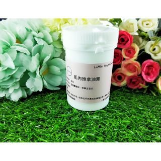 可以配合按摩使用，能夠舒緩肌膚的不適感紓緩疲倦的肌膚，維持肌膚健康