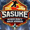 【マイクラ統合版 SASUKE再現 参加者募集】