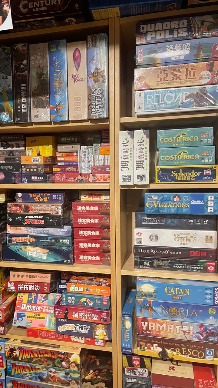 桌遊地下城揪團社群