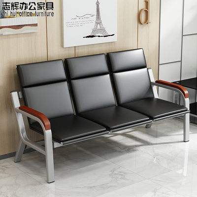 連排椅三人位接待椅商鋪門面等候椅公共長條座椅出租屋沙發椅