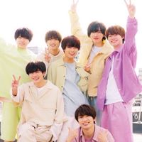 なにわ男子しか勝たん👊