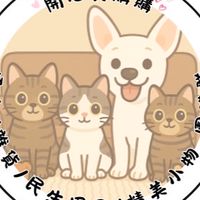 好市多代購💕團購買買群💟好事多多開心購