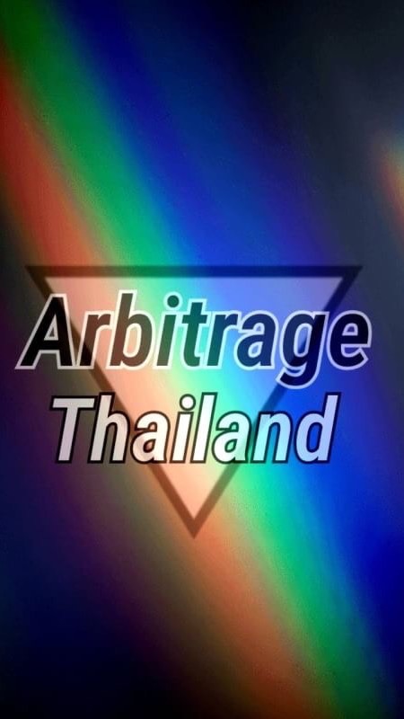 ABT Pattani