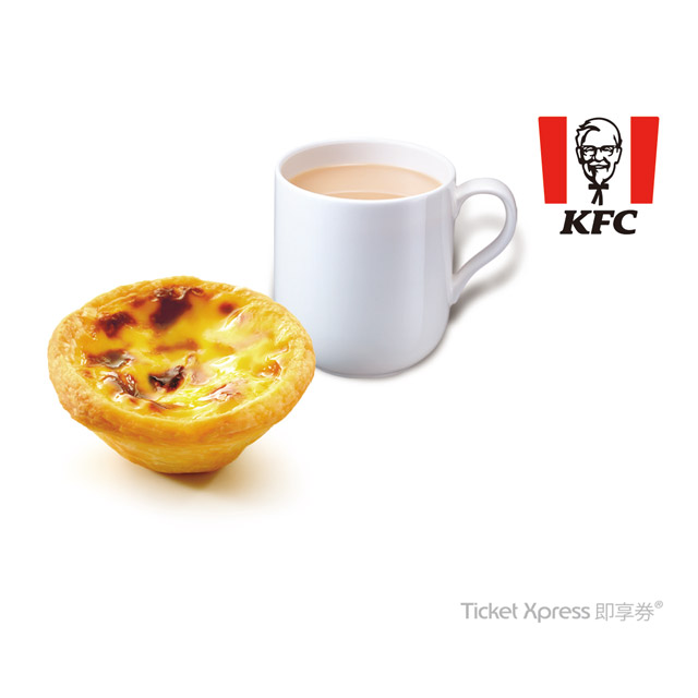 一顆原味蛋撻 + 一杯經典熱奶茶(中)