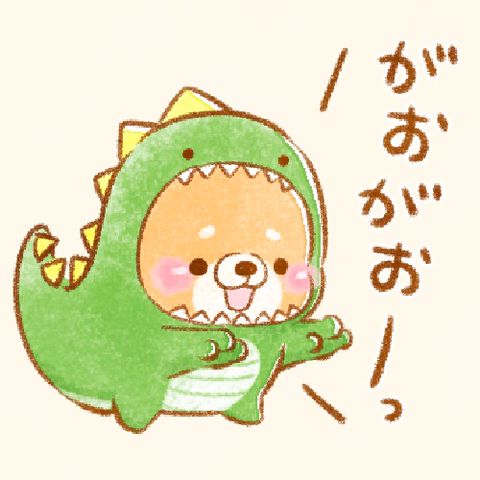 いやしばいぬ Line Official Account