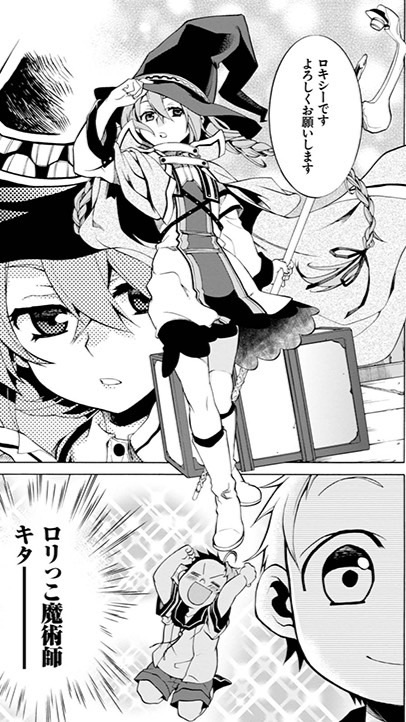 よろせく再建オプゲームなんでも🐜
