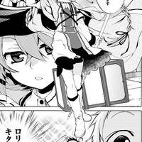 バウンティ、ポケポケなんでも🐜