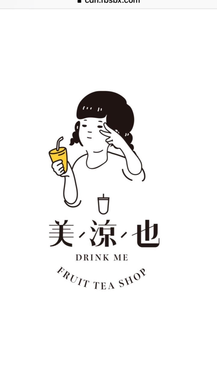 「美涼也」歡樂送🛵