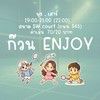 ก๊วน Enjoy Badminton