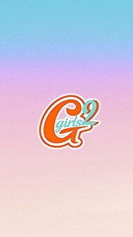 Girls2の加工、写真交換 and雑談