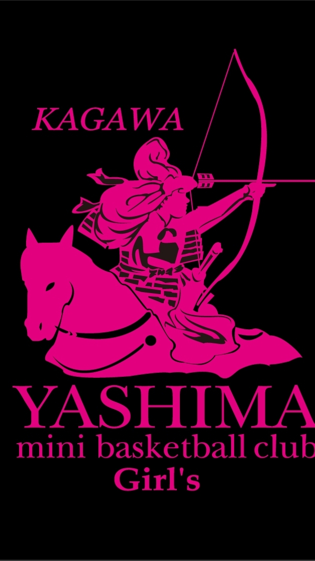 屋島ガールズ創立20周年記念