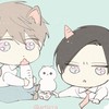 腐女子・腐男子でBL語ろ！