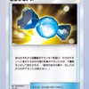 ポケポケ大会、トレード交換オプ。