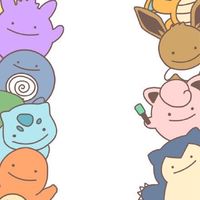 ポケモン好き集まれ〜！