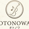 OTONOWA バンドコピー&セッション