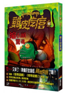R.L.史坦恩R.L.Stine