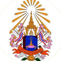 ปี ๑/๒๕๖๙ มมร.อส. งานกิจการนักศึกษา