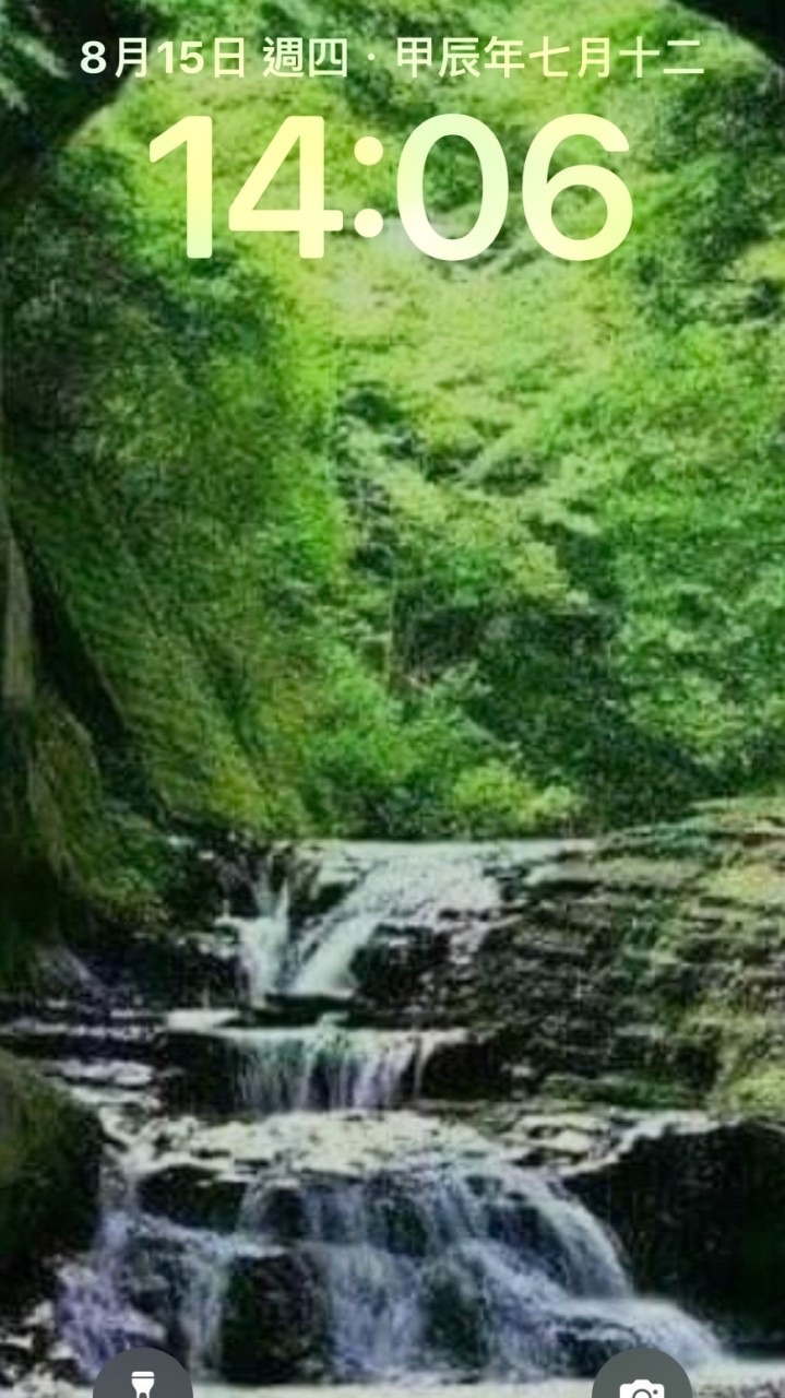 奕君的朋友