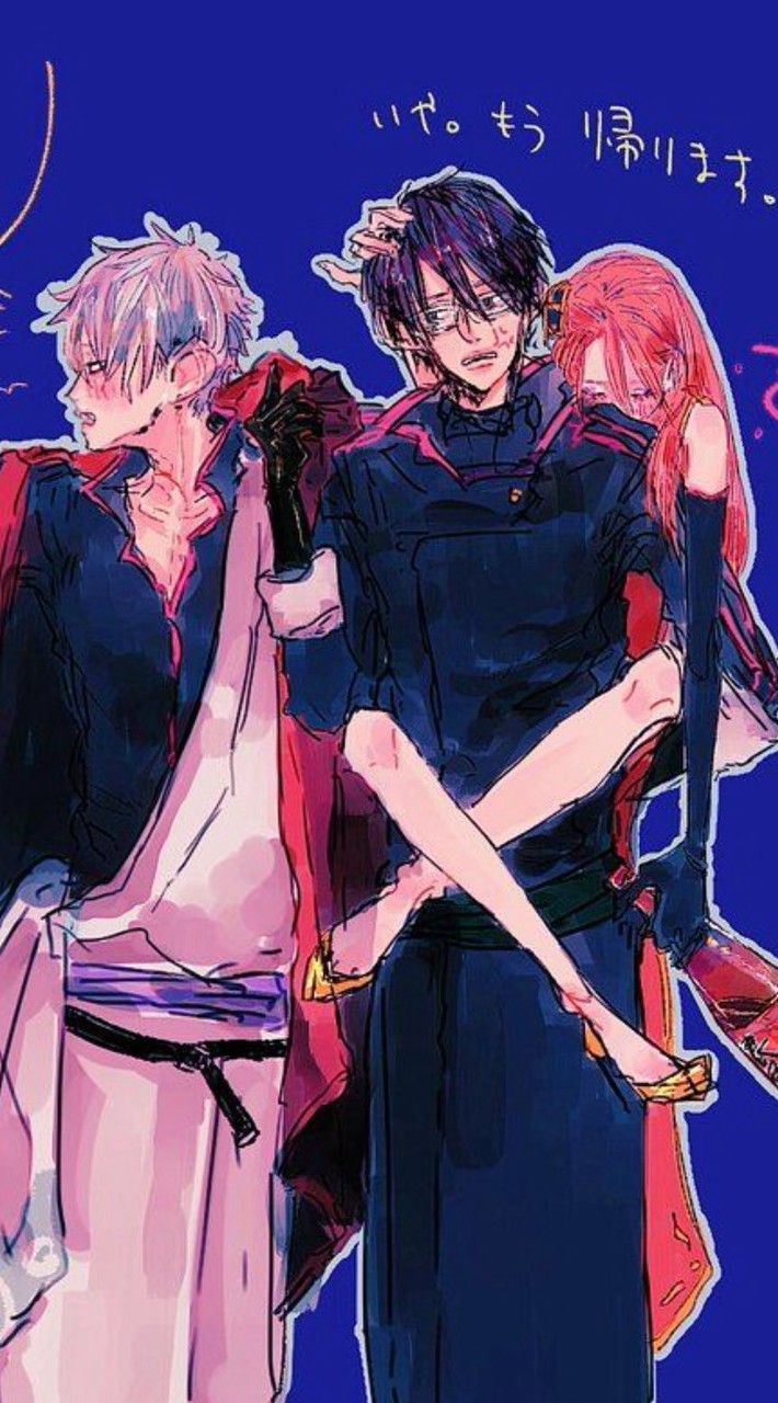 とても緩いヨ😁✨✨ 銀魂ぱーちー構文‼️🤘🤘