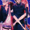 とても緩いヨ😁✨✨ 銀魂ぱーちー構文‼️🤘🤘