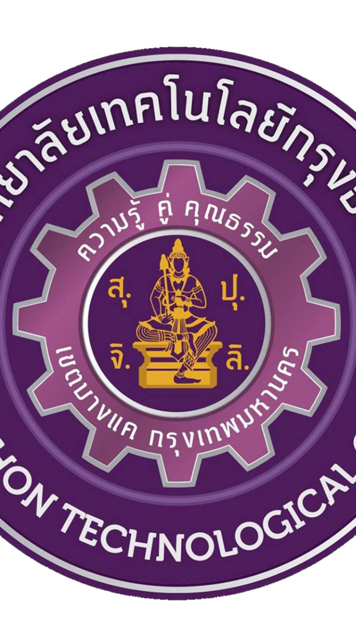 กยศ.วท.วทก.2569
