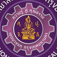 กยศ.วท.วทก.2569