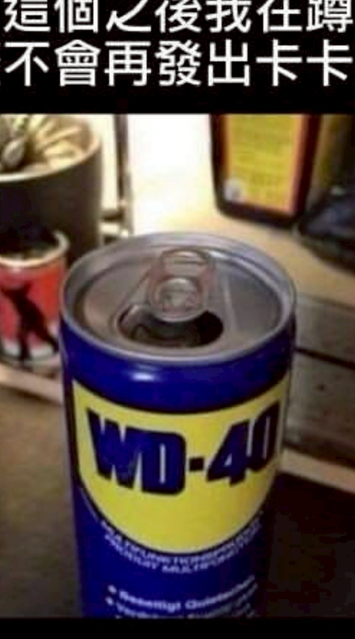 台中吃飯咖~二群～股市分享區，禁止西瓜進入！