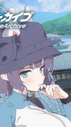 【先生急募】復刻ブルアカなんでも談話室！