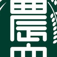 東京農大志望