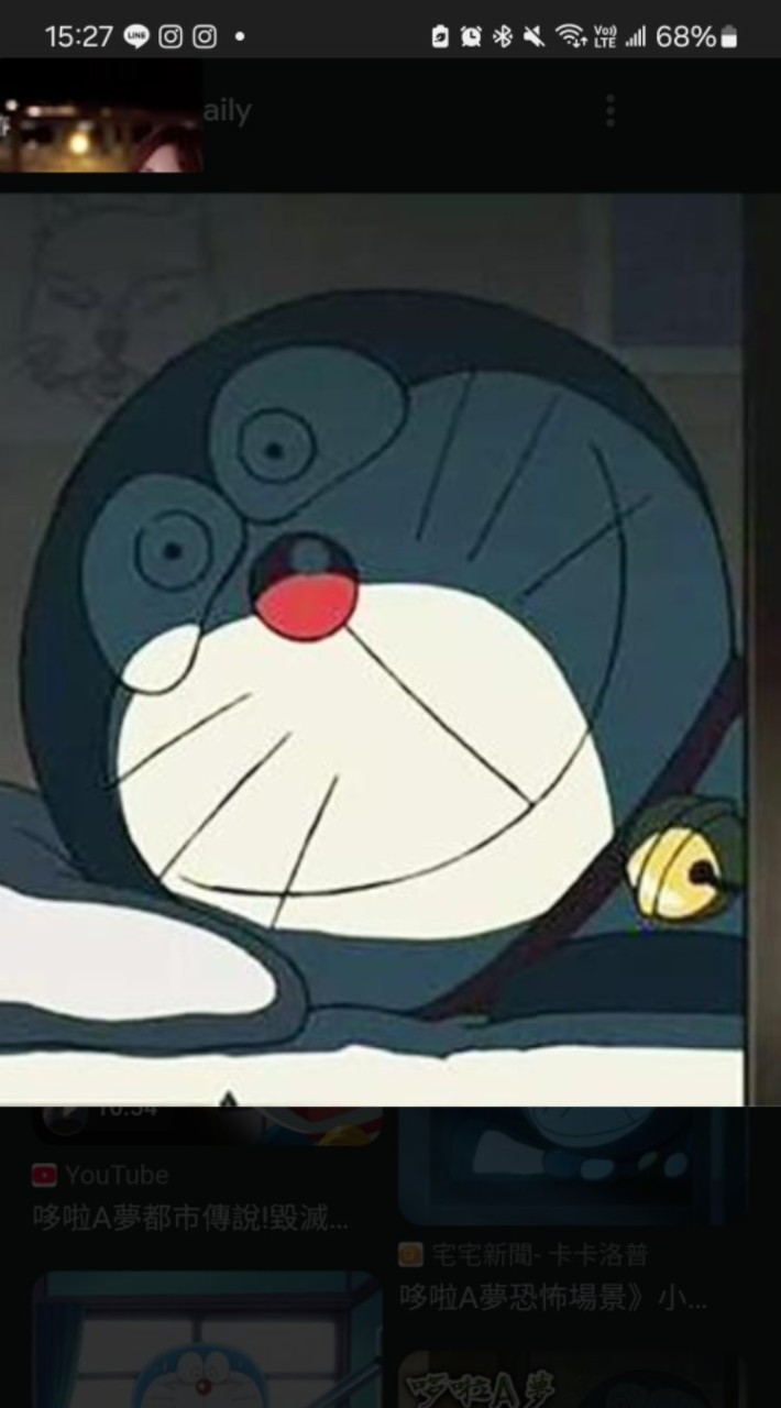 聖誕夜死神