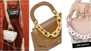 焦糖奶茶包＆草莓果凍包！小CK秋季新款「5款初戀粗鏈包」特搜，揹上鎖住天菜的心