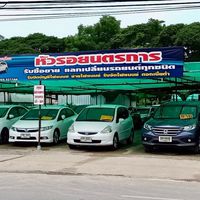 🚘พิษณุโลก รถบ้าน 100%🚘