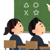 中学生の勉強法チャット【保護者限定】思春期の子どもの勉強の悩みを話しましょう！管理者：道山ケイ