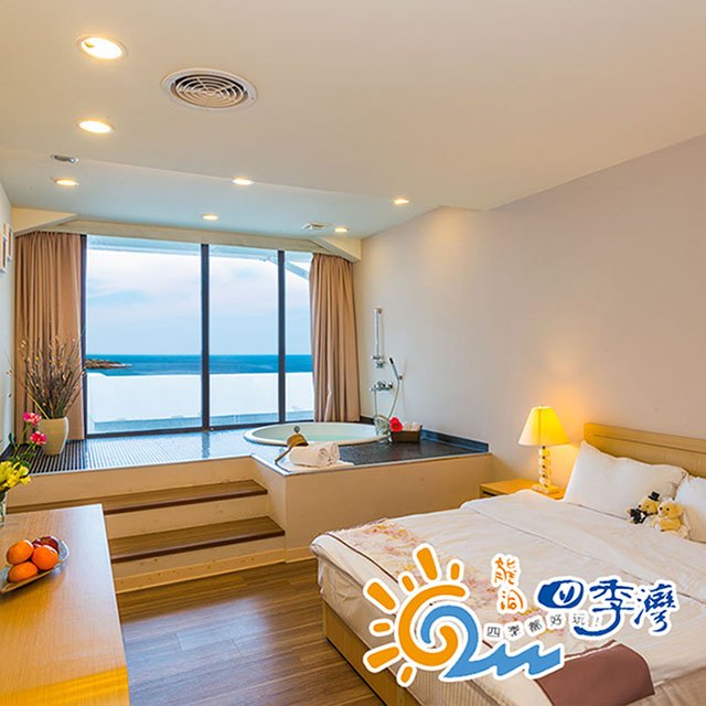 使用說明: 1.本券可2人不分平假日於龍洞四季灣住宿精緻雙人房乙晚，含2客早餐、2張入園門票，如人數超過須現場補差額。 2.升等四人房須於現場加價NT$1000元。 3.入住時間:當日15:00，退房