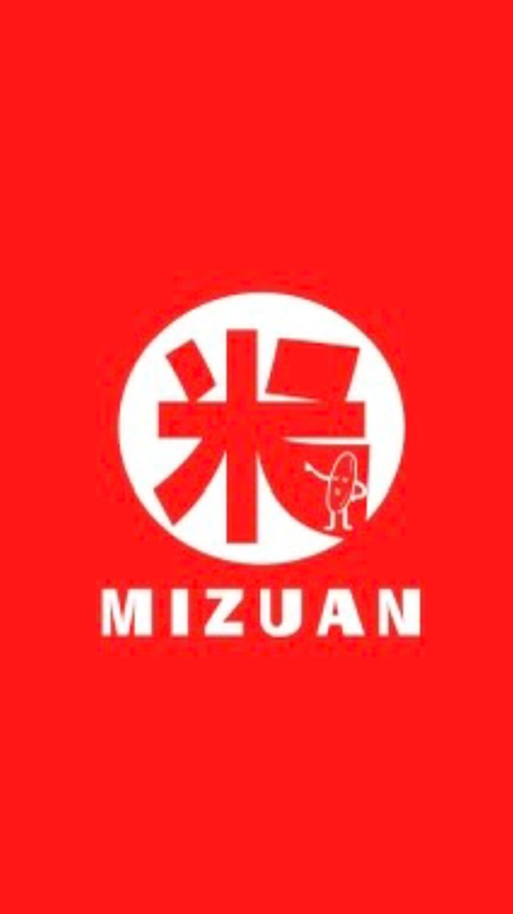 米撰雞腿壩王便當-台中大肚店