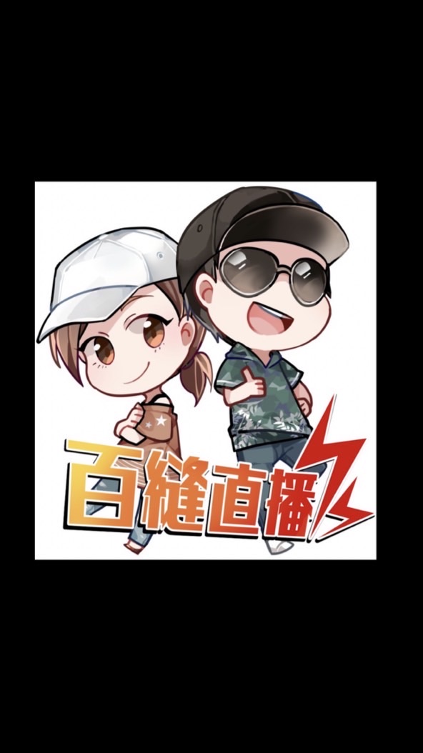 門市4❤️百縫門市社群❤️
