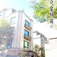 東方之星特區住戶交流站