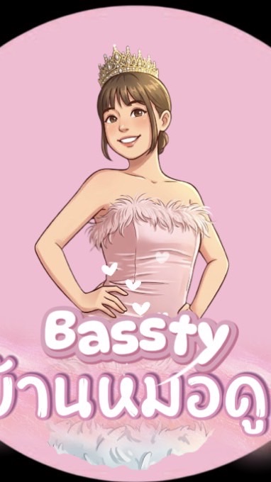 ติดดูดวง🔮🧿👑✨