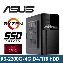 華碩B450平台【曠野之息2】(R3-2200G/1TB OR 240G SSD/D4 4G/450W)效能主機
