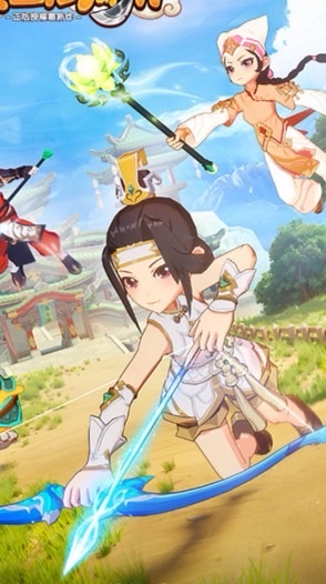 2026熱血江湖私服（加強版）