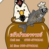 ร้านบ้านอาจารย์ (กะเพรา&ทอดกระเทียม)