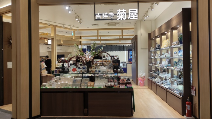 羽田機場新去處！HANEDA AIRPORT GARDEN開幕實地遊記